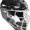 All-Star System 7 MVP4000 Adult Professional Level Catcher's Helmet